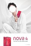 华为荣耀nova4