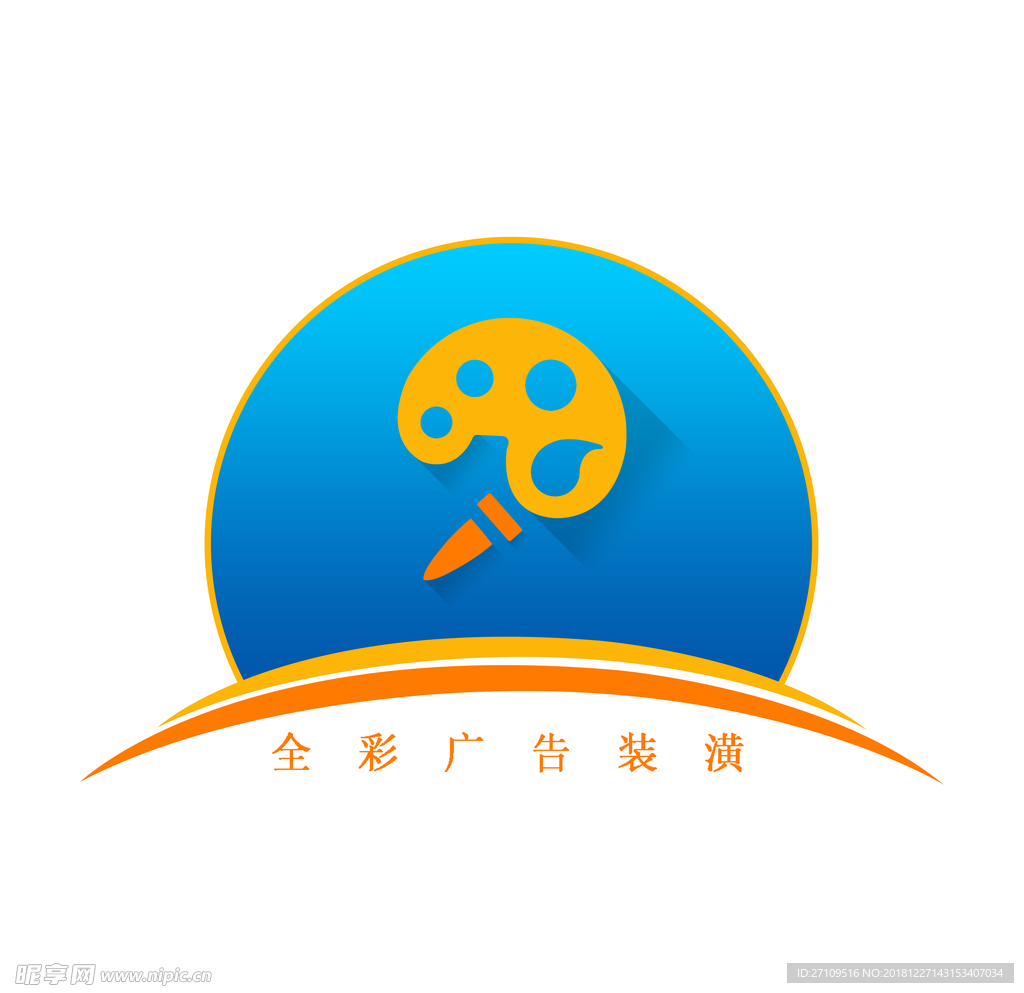 广告装潢店logo