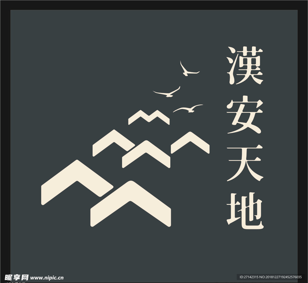 图标