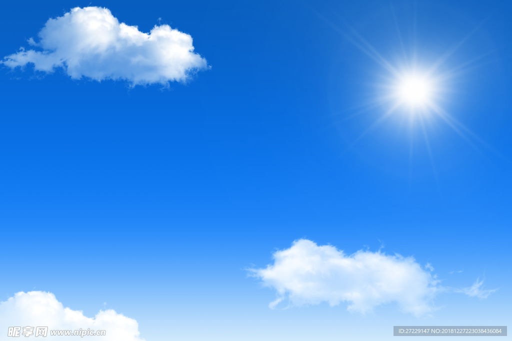 天空