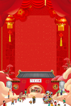 2019年背景