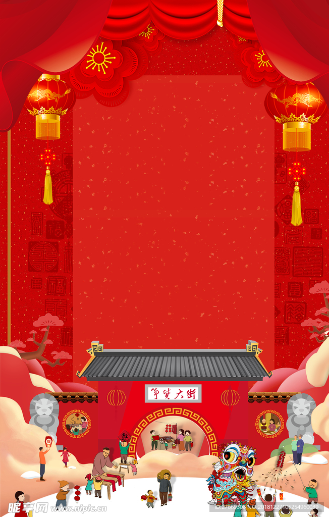 2019年背景