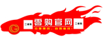 火焰车贴