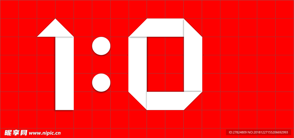 立体字