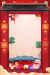 春节背景图