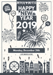 2019新年 海报设计 猪年