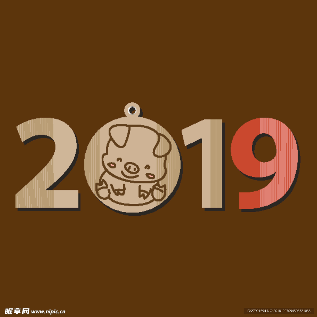 2019新年 海报设计 猪年