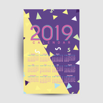2019新年 海报设计 猪年