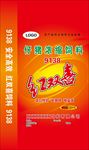 红双喜饲料