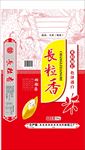 长粒香米