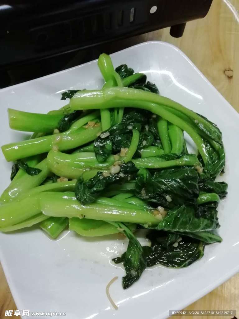 炒菜芯