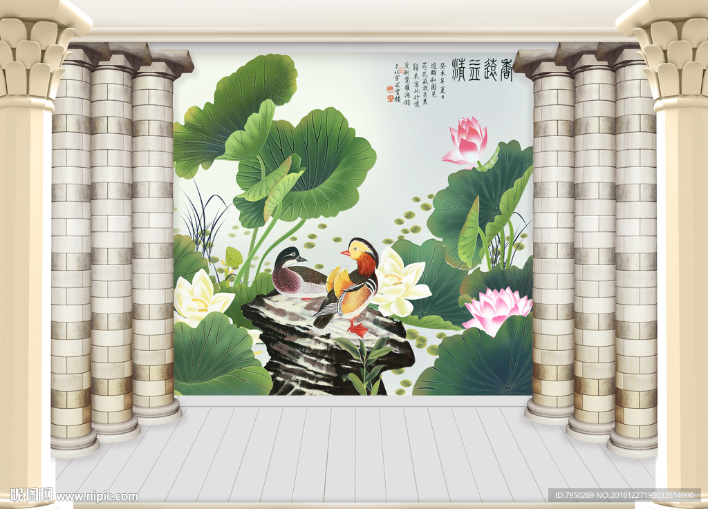 3D背景墙