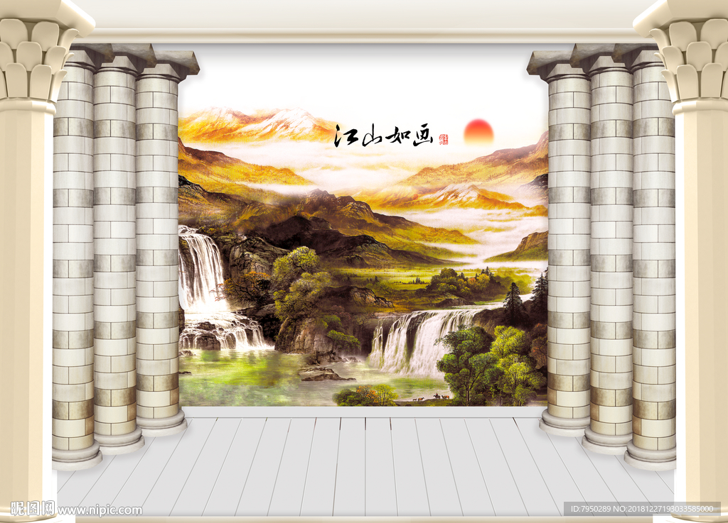3D背景墙
