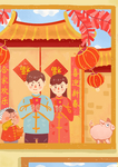 新年拜年海报插画
