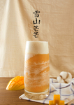 芒果鲜果饮品