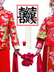 喜结良缘