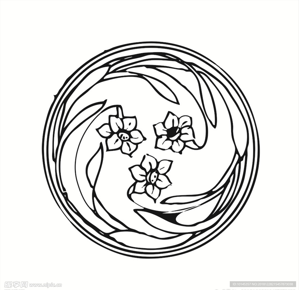 花纹