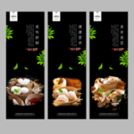 港式茶点