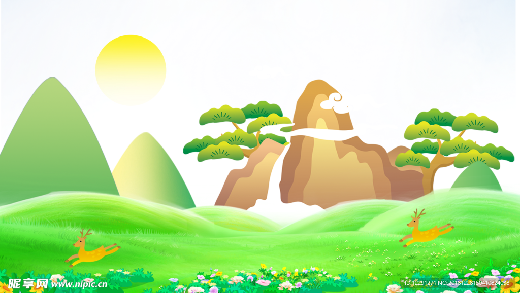 卡通森林风景背景