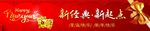 2019 新经典