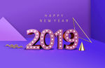 2019新年立体艺术数字设计