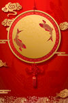 2019年新年元旦节日剪纸风
