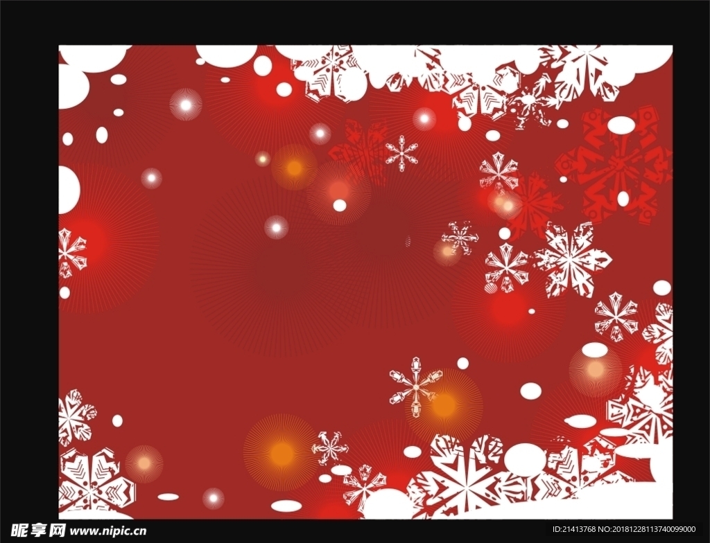 雪花圣诞底纹