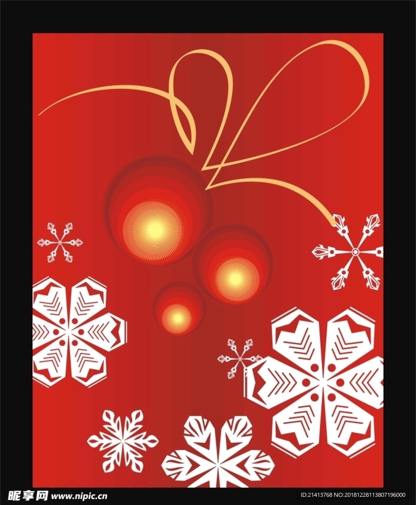 雪花圣诞底纹