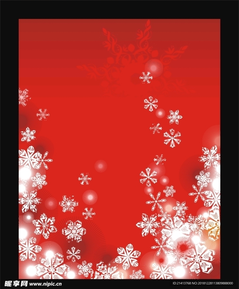 雪花圣诞底纹