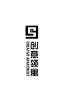 创意领寓