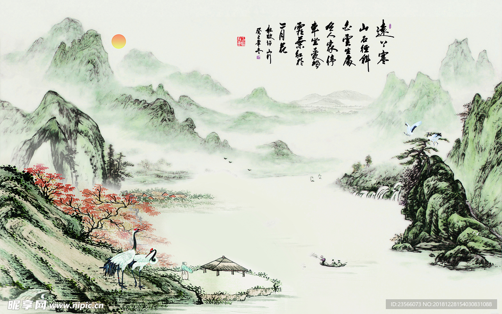 山水风景水墨中式简约装饰画