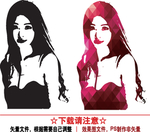 长发美女
