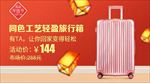 春节 过年 喜庆 红 灯笼