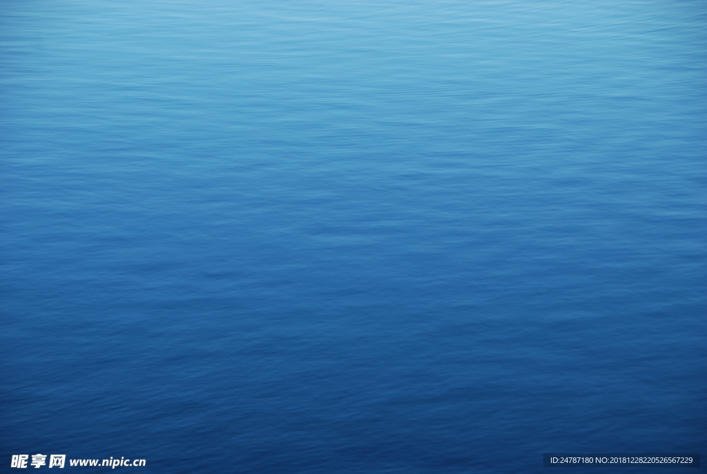 海水
