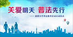 活动展示灯布桁架展板签名墙
