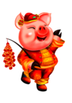 新年猪