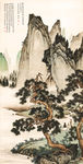 松泉图
