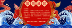 网店页面图标