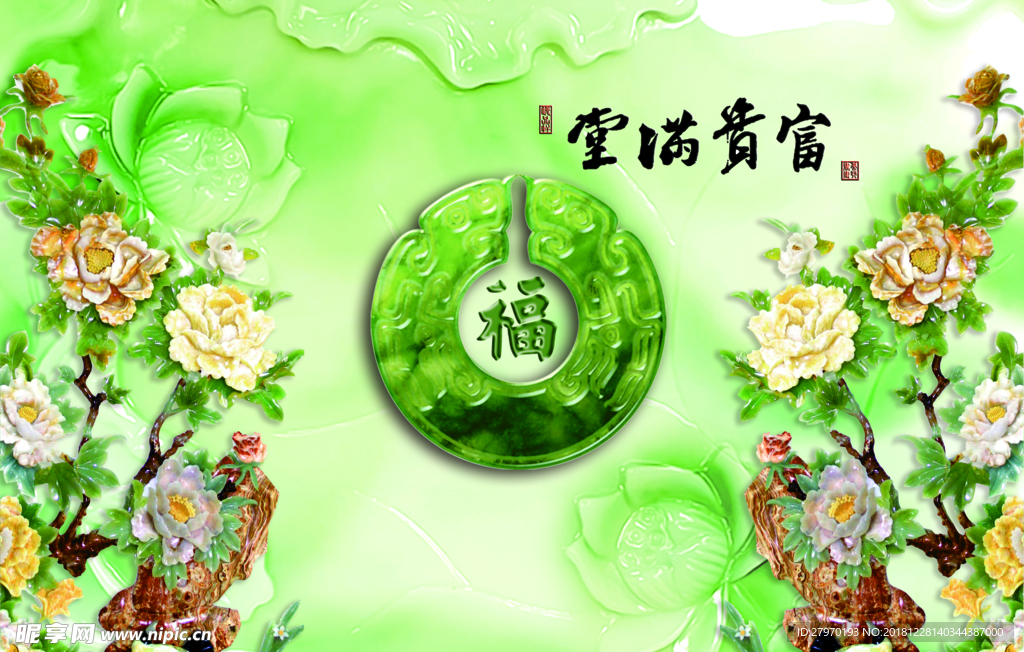 3D珠宝背景墙