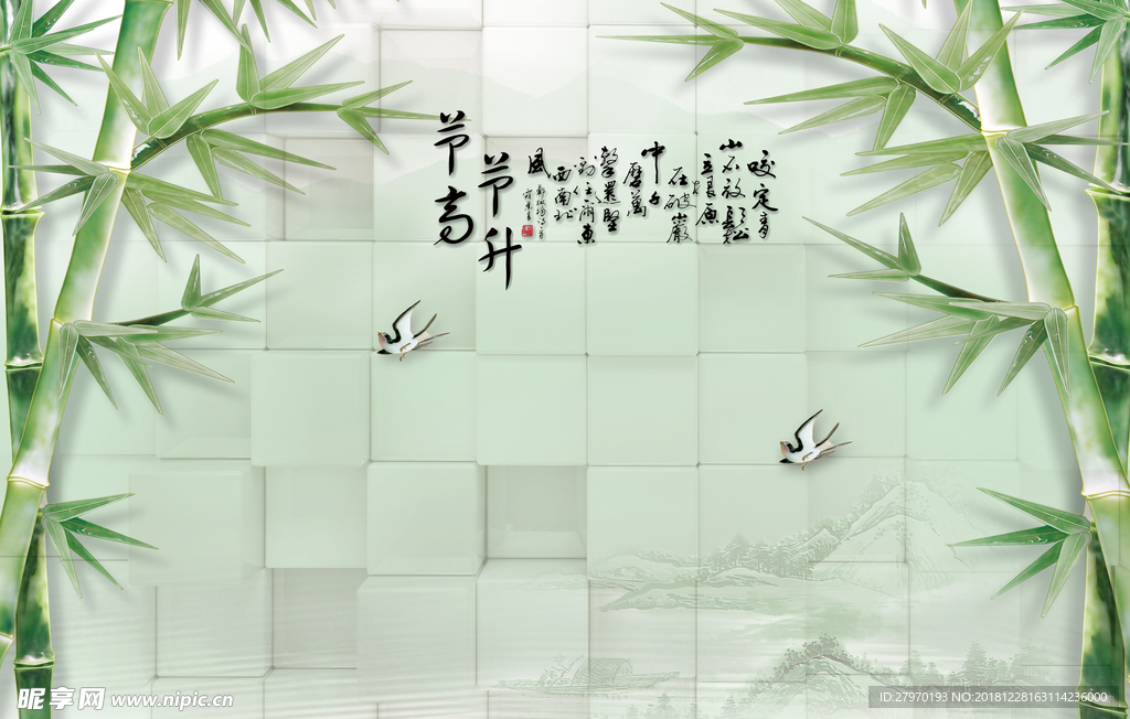 3D背景墙