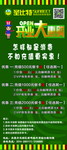 圣比特