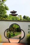 公园