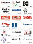 矢量标志集合