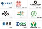 矢量标志集合