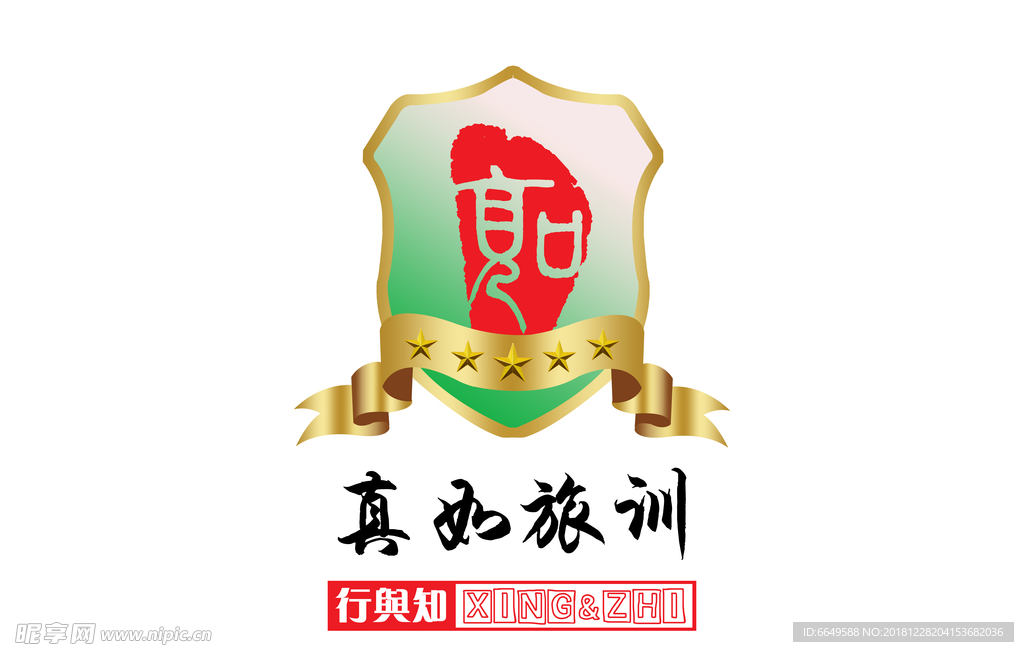 LOGO设计