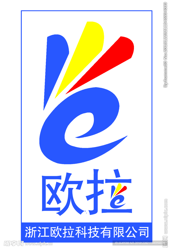 LOGO设计