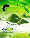茶文化
