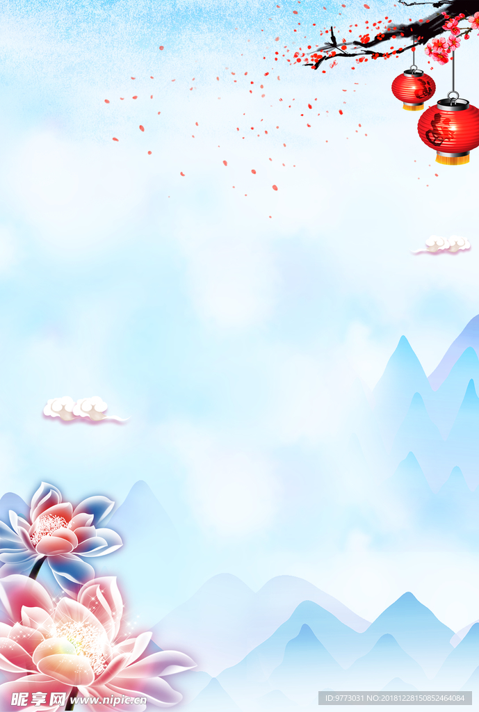 蓝色背景