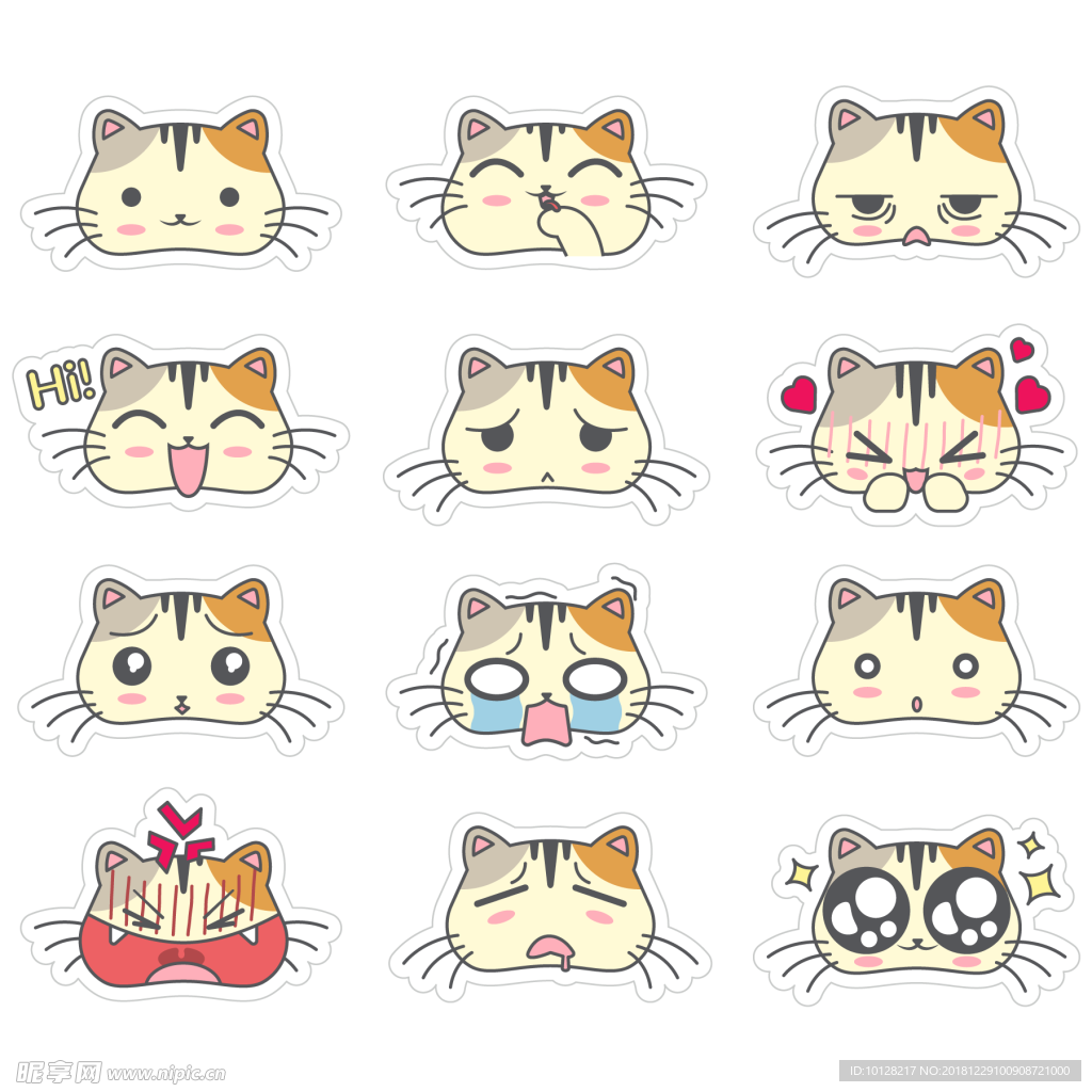 小猫头像