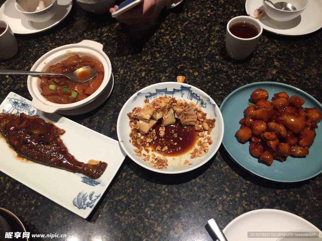 大餐